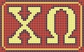GREEK-Plaque-ChiOmegaLettersOnlySmall